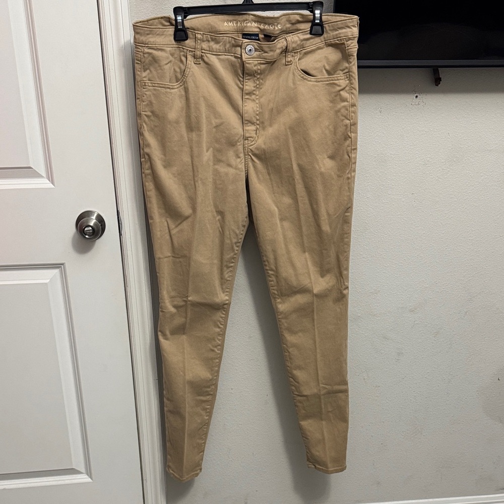 American Eagle Outfitters